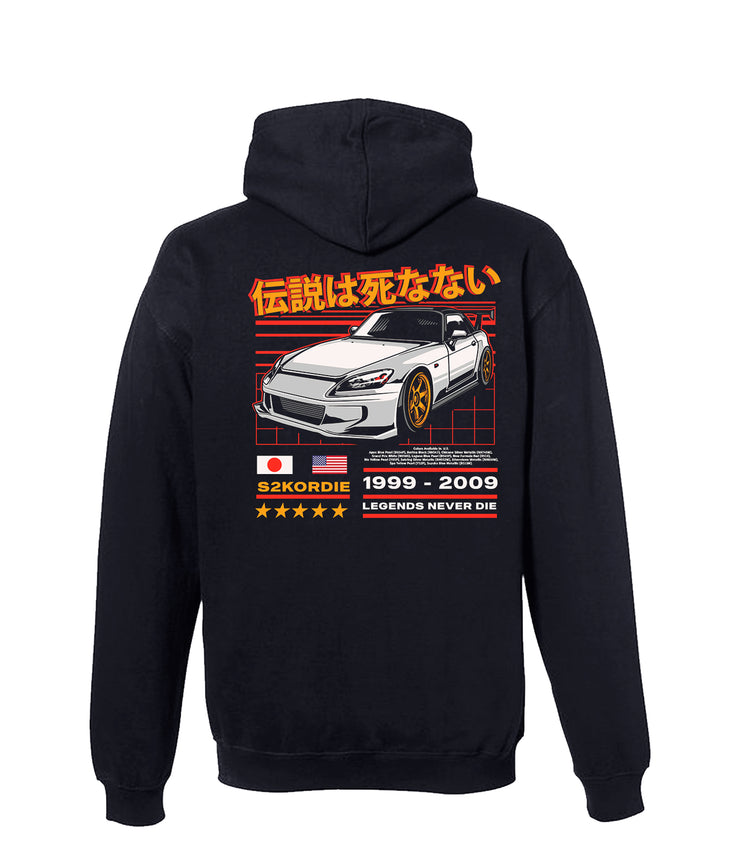 Legends Never Die Premium Heavyweight Hoodie